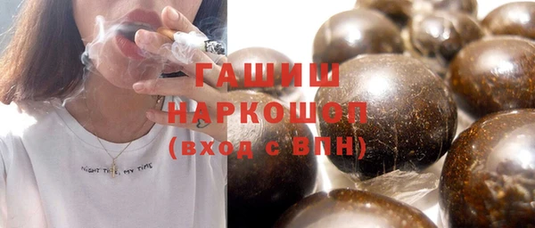 дживик Баксан