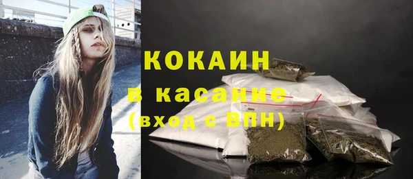 хмурый Балахна