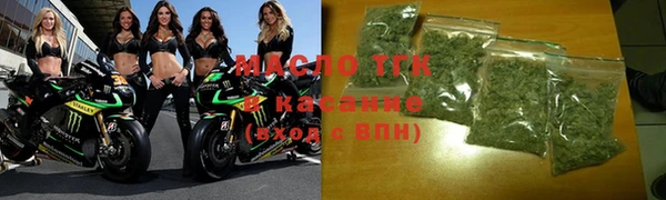 дживик Баксан