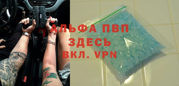 хмурый Балахна