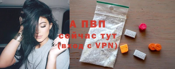 хмурый Балахна
