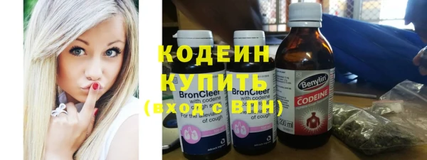 не бодяженный Пересвет