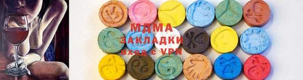 дживик Баксан