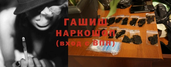 хмурый Балахна