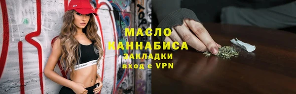 гидропоника Пестово