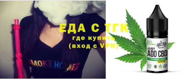 дживик Баксан