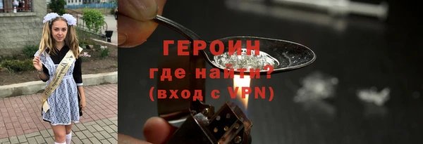 хмурый Балахна