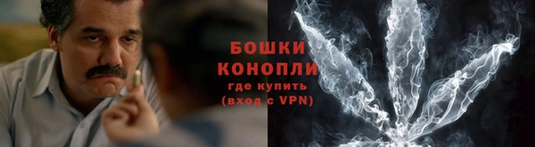 хмурый Балахна