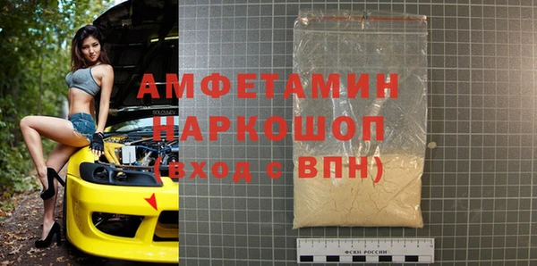 гидропоника Пестово