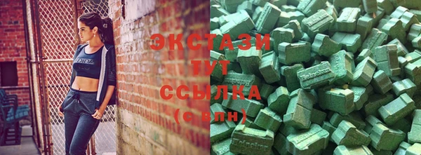 не бодяженный Пересвет