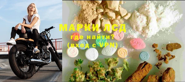 хмурый Балахна