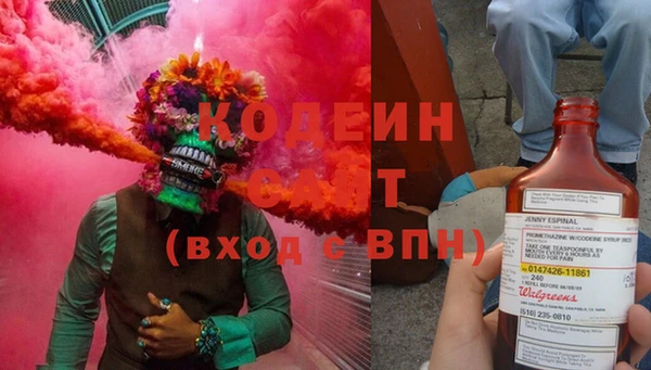 дживик Баксан