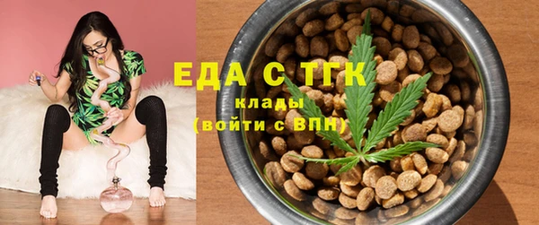 дживик Баксан