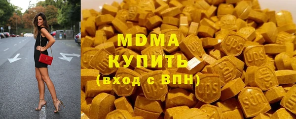 хмурый Балахна