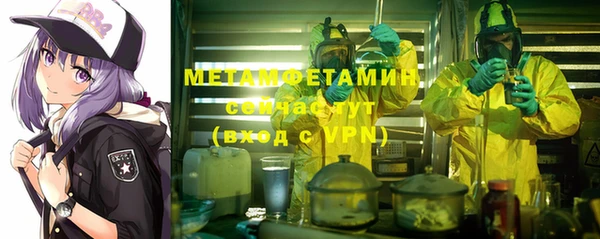 дживик Баксан