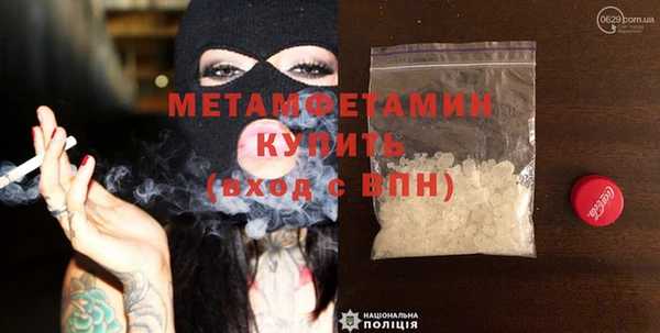 не бодяженный Пересвет