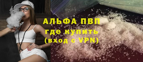 хмурый Балахна