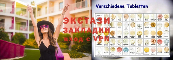 хмурый Балахна