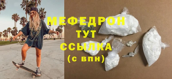 прущие грибы Переславль-Залесский