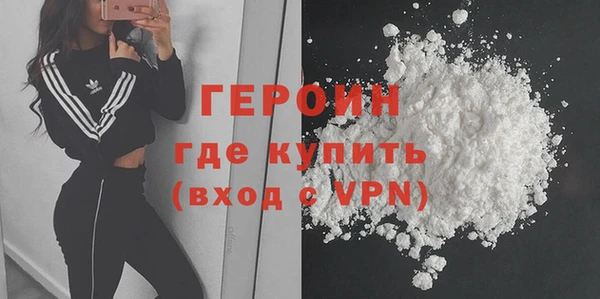 дживик Баксан