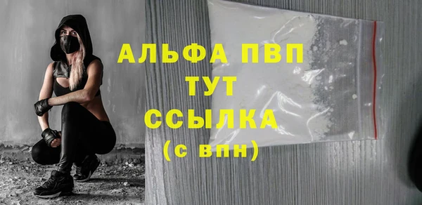 хмурый Балахна